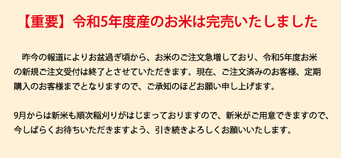ڥڥʥ饤ѡ